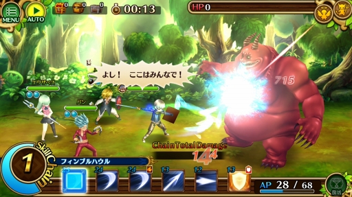 ꡼ No.043 | Ϥ륨󥸥祤¼Ĺ饤ա֥֥󥹡С׹ά1󡧽פǤƤ¼δ