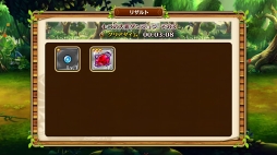 ꡼ No.044 | Ϥ륨󥸥祤¼Ĺ饤ա֥֥󥹡С׹ά1󡧽פǤƤ¼δ