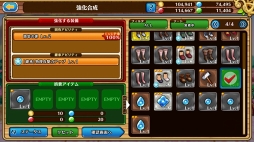 ꡼ No.045 | Ϥ륨󥸥祤¼Ĺ饤ա֥֥󥹡С׹ά1󡧽פǤƤ¼δ