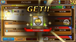 ꡼ No.046 | Ϥ륨󥸥祤¼Ĺ饤ա֥֥󥹡С׹ά1󡧽פǤƤ¼δ