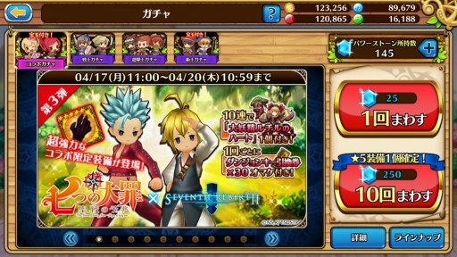 ꡼ No.048 | Ϥ륨󥸥祤¼Ĺ饤ա֥֥󥹡С׹ά1󡧽פǤƤ¼δ