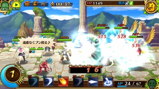 ꡼ No.052 | Ϥ륨󥸥祤¼Ĺ饤ա֥֥󥹡С׹ά1󡧽פǤƤ¼δ