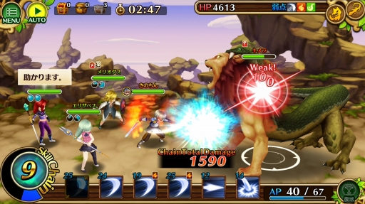 ꡼ No.002Υͥ / Ĥ˥ʥȤäƤ֥֥󥹡С׹ά2󡧰/˳Ѥ٤٥Ȥȿ֤򥯥å