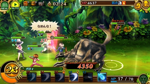 ꡼ No.003Υͥ / Ĥ˥ʥȤäƤ֥֥󥹡С׹ά2󡧰/˳Ѥ٤٥Ȥȿ֤򥯥å