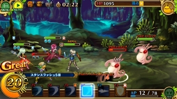 ꡼ No.009Υͥ / Ĥ˥ʥȤäƤ֥֥󥹡С׹ά2󡧰/˳Ѥ٤٥Ȥȿ֤򥯥å