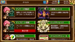 ꡼ No.011Υͥ / Ĥ˥ʥȤäƤ֥֥󥹡С׹ά2󡧰/˳Ѥ٤٥Ȥȿ֤򥯥å