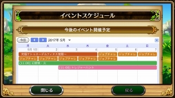 ꡼ No.012Υͥ / Ĥ˥ʥȤäƤ֥֥󥹡С׹ά2󡧰/˳Ѥ٤٥Ȥȿ֤򥯥å