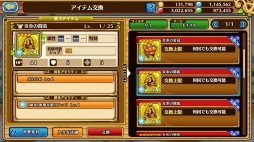 ꡼ No.014Υͥ / Ĥ˥ʥȤäƤ֥֥󥹡С׹ά2󡧰/˳Ѥ٤٥Ȥȿ֤򥯥å