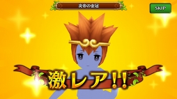 ꡼ No.015Υͥ / Ĥ˥ʥȤäƤ֥֥󥹡С׹ά2󡧰/˳Ѥ٤٥Ȥȿ֤򥯥å