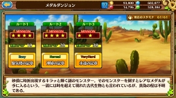 ꡼ No.016Υͥ / Ĥ˥ʥȤäƤ֥֥󥹡С׹ά2󡧰/˳Ѥ٤٥Ȥȿ֤򥯥å