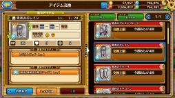 ꡼ No.021Υͥ / Ĥ˥ʥȤäƤ֥֥󥹡С׹ά2󡧰/˳Ѥ٤٥Ȥȿ֤򥯥å