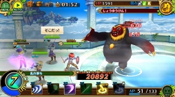 ꡼ No.022Υͥ / Ĥ˥ʥȤäƤ֥֥󥹡С׹ά2󡧰/˳Ѥ٤٥Ȥȿ֤򥯥å