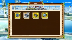 ꡼ No.023Υͥ / Ĥ˥ʥȤäƤ֥֥󥹡С׹ά2󡧰/˳Ѥ٤٥Ȥȿ֤򥯥å