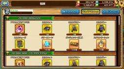 ꡼ No.026Υͥ / Ĥ˥ʥȤäƤ֥֥󥹡С׹ά2󡧰/˳Ѥ٤٥Ȥȿ֤򥯥å