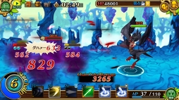 ꡼ No.027Υͥ / Ĥ˥ʥȤäƤ֥֥󥹡С׹ά2󡧰/˳Ѥ٤٥Ȥȿ֤򥯥å