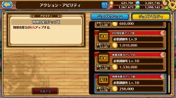 ꡼ No.034Υͥ / Ĥ˥ʥȤäƤ֥֥󥹡С׹ά2󡧰/˳Ѥ٤٥Ȥȿ֤򥯥å