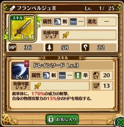 ꡼ No.035Υͥ / Ĥ˥ʥȤäƤ֥֥󥹡С׹ά2󡧰/˳Ѥ٤٥Ȥȿ֤򥯥å