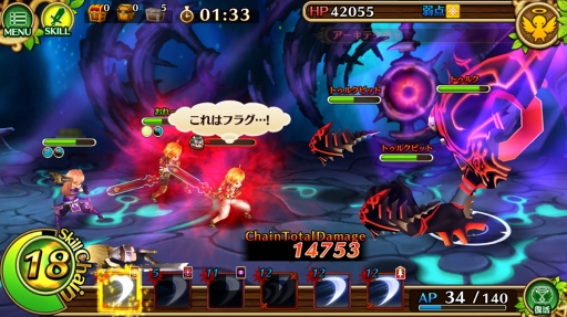 ꡼ No.038Υͥ / Ĥ˥ʥȤäƤ֥֥󥹡С׹ά2󡧰/˳Ѥ٤٥Ȥȿ֤򥯥å