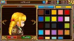 ꡼ No.043Υͥ / Ĥ˥ʥȤäƤ֥֥󥹡С׹ά2󡧰/˳Ѥ٤٥Ȥȿ֤򥯥å