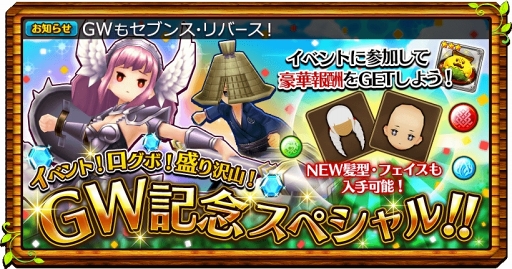 ꡼ No.046Υͥ / Ĥ˥ʥȤäƤ֥֥󥹡С׹ά2󡧰/˳Ѥ٤٥Ȥȿ֤򥯥å