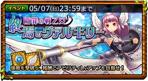 ꡼ No.047Υͥ / Ĥ˥ʥȤäƤ֥֥󥹡С׹ά2󡧰/˳Ѥ٤٥Ȥȿ֤򥯥å