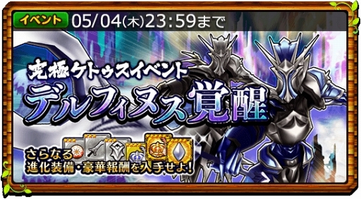 ꡼ No.048Υͥ / Ĥ˥ʥȤäƤ֥֥󥹡С׹ά2󡧰/˳Ѥ٤٥Ȥȿ֤򥯥å