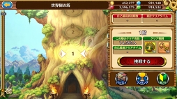 ꡼ No.003 | 50ˤʤä夬졪֥֥󥹡С׹ά5Фṳ̂ΥĤ