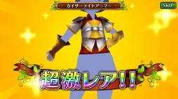 ꡼ No.021 | 50ˤʤä夬졪֥֥󥹡С׹ά5Фṳ̂ΥĤ