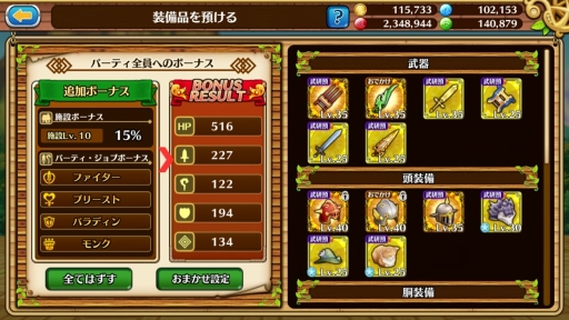 ꡼ No.023 | 50ˤʤä夬졪֥֥󥹡С׹ά5Фṳ̂ΥĤ