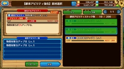 ꡼ No.045 | 50ˤʤä夬졪֥֥󥹡С׹ά5Фṳ̂ΥĤ