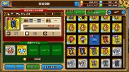 ꡼ No.046 | 50ˤʤä夬졪֥֥󥹡С׹ά5Фṳ̂ΥĤ