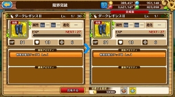 ꡼ No.047 | 50ˤʤä夬졪֥֥󥹡С׹ά5Фṳ̂ΥĤ