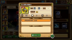 ꡼ No.049 | 50ˤʤä夬졪֥֥󥹡С׹ά5Фṳ̂ΥĤ