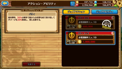 ꡼ No.050 | 50ˤʤä夬졪֥֥󥹡С׹ά5Фṳ̂ΥĤ