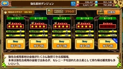 ꡼ No.052 | 50ˤʤä夬졪֥֥󥹡С׹ά5Фṳ̂ΥĤ