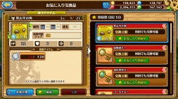 ꡼ No.054 | 50ˤʤä夬졪֥֥󥹡С׹ά5Фṳ̂ΥĤ