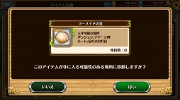 ꡼ No.055 | 50ˤʤä夬졪֥֥󥹡С׹ά5Фṳ̂ΥĤ