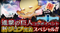 ꡼ No.001 | ֥֥󥹡Сסȡ֥󥵡פ6ʤɡȯɽ줿ޤȤ