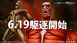 ꡼ No.002 | ֥֥󥹡Сסȡ֥󥵡פ6ʤɡȯɽ줿ޤȤ