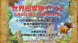 ꡼ No.004 | ֥֥󥹡Сסȡ֥󥵡פ6ʤɡȯɽ줿ޤȤ