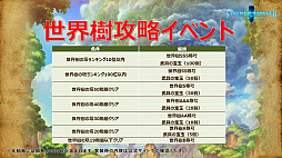 ꡼ No.005 | ֥֥󥹡Сסȡ֥󥵡פ6ʤɡȯɽ줿ޤȤ