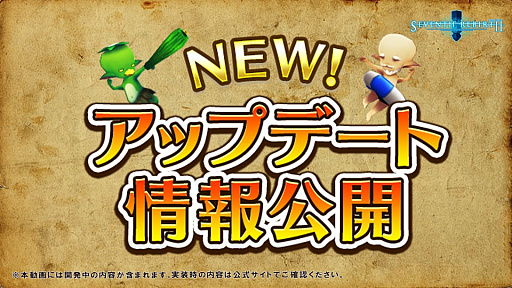 ꡼ No.006 | ֥֥󥹡Сסȡ֥󥵡פ6ʤɡȯɽ줿ޤȤ