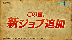 ꡼ No.007 | ֥֥󥹡Сסȡ֥󥵡פ6ʤɡȯɽ줿ޤȤ