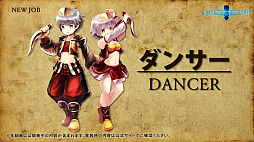 ꡼ No.008 | ֥֥󥹡Сסȡ֥󥵡פ6ʤɡȯɽ줿ޤȤ