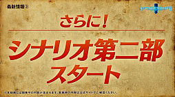 ꡼ No.009 | ֥֥󥹡Сסȡ֥󥵡פ6ʤɡȯɽ줿ޤȤ