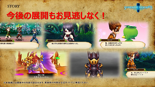 ꡼ No.011 | ֥֥󥹡Сסȡ֥󥵡פ6ʤɡȯɽ줿ޤȤ