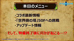 ꡼ No.012 | ֥֥󥹡Сסȡ֥󥵡פ6ʤɡȯɽ줿ޤȤ