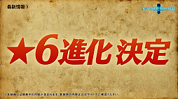 ꡼ No.013 | ֥֥󥹡Сסȡ֥󥵡פ6ʤɡȯɽ줿ޤȤ