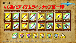 ꡼ No.014 | ֥֥󥹡Сסȡ֥󥵡פ6ʤɡȯɽ줿ޤȤ