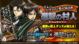 ꡼ No.021 | ֥֥󥹡Сסȡ֥󥵡פ6ʤɡȯɽ줿ޤȤ